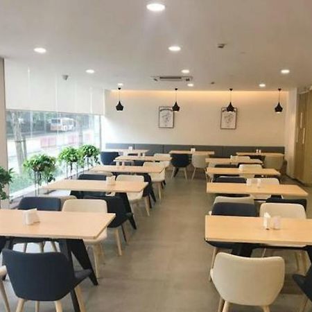 Hanting Hotel Shanghai Zhenping Rd מראה חיצוני תמונה